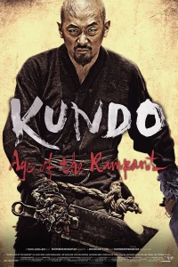 Ác Quỷ Nghìn Năm (Kundo: Age of the Rampant) [2014]