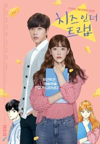 Bẫy Tình Yêu (Bản Điện Ảnh) (Cheese in the Trap) [2018]