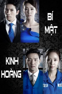 Bí Mật Kinh Hoàng (Secret Love) [2013]