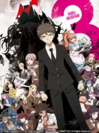 Danganronpa 3: Chương tuyệt vọng (ダンガンロンパ3 -The End of 希望ヶ峰学园- 绝望编) [2016]