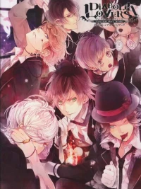 DIABOLIK LOVERS (DIABOLIK LOVERS) [2013]