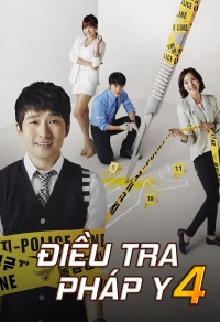 Điều Tra Pháp Y 4 (Quiz From God 4) [2014]