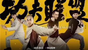 Huyền Thoại Kung Fu