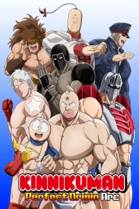 Kinnikuman: Hoàn mỹ thủy tổ (Phần 2) (Kinnikuman Perfect Origin Arc Season 2) [2025]