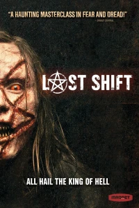 Last Shift (Last Shift) [2014]