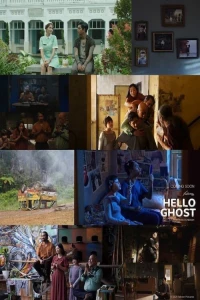 Ma Ơi Chào Mi (Hello Ghost) [2023]