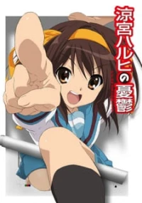 Nỗi buồn của Suzumiya Haruhi (2009) (The Melancholy of Haruhi Suzumiya (2009)) [2009]