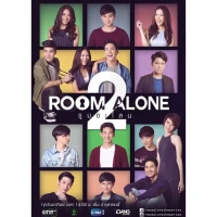 Phòng Riêng 2 (Room Alone 2) [2015]