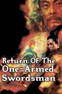 Return of the One-Armed Swordsman - Return of the One-Armed Swordsman (1969)