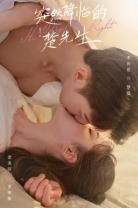 Sở Tiên Sinh Từ Trên Trời Rơi Xuống (Hi! My Mr. Right) [2023]