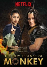 Tân truyền thuyết Hầu Vương (Phần 1) (The New Legends of Monkey (Season 1)) [2018]