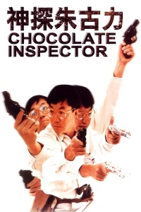 Thanh tra sô cô la (Inspector Chocolate) [1986]