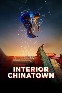 Trong Khu Phố Tàu - Interior Chinatown (2024)